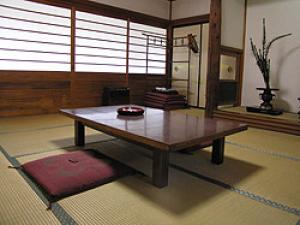 ryokan thumbnail